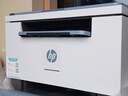 惠普（HP）M232dw 家用激光打印机 自动双面无线学生家用一体机 高速高效（低成本 体积小） 实拍图