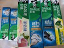 好来(原黑人)超白小苏打牙膏40g*2 小巧便携 清新口气 款式随机  实拍图