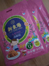 新東陽儿童肉松105g/袋零食早餐配粥烘焙孕妇学生上海味道3袋装 实拍图