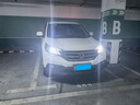 飞利浦（PHILIPS）汽车LED大灯本田新CRV【2012至2020款】60W双支超亮聚光U3500 H11 实拍图
