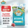 德沃多发酵芝麻饼肥10斤菜籽豆饼肥种菜养花肥蔬菜花卉通用有机腐熟肥料 实拍图