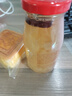 盛耳鲜炖桂圆红枣银耳羹200g*6瓶 0脂雪耳饮免冲泡即食银耳汤 实拍图
