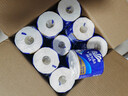 维达（Vinda）有芯卷纸 蓝色经典4层200克*27卷 高克重卫生纸 厕纸纸巾整箱 实拍图