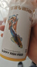 吉品红孔雀鱼饲料凤尾斗鱼鱼食红绿灯小型热带观赏通用小颗粒鱼粮250MLL 实拍图