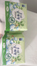 恩芝韩国进口日用卫生巾250mm10片 艾草植萃微私护抑菌净味超薄姨妈巾 实拍图