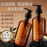 馥珮艾草生姜植萃按摩精油润肤保湿发热刮痧身体推拿经络按摩三伏养生 实拍图