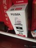 佳能（Canon）GI-890 BK 黑色墨水瓶(适用G4810/G4800/G3812/G3810/G3800/G2811/G2810/G2800/G1810/G1800) 实拍图