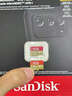 闪迪（SanDisk）128GB TF(MicroSD)内存卡4K极速金卡 A2 V30 U3 兼容大疆Pocket 4/Action 6运动相机 无人机存储卡 实拍图