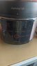 九阳（Joyoung）浓香系列电压力锅5L双胆家用全自动智能预约炖肉煲汤开盖煮猛火Y-50C72电饭煲高压锅4-6人 实拍图