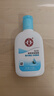 大宝SOD清爽保湿凝露100ml*2乳液面霜擦脸油补水面部护肤品 实拍图