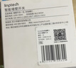 领普科技超薄智能开关E3S 智能控制蓝牙mesh2.0 已接入米家APP 零火四键白 实拍图