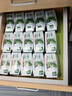 伊利【新鲜日期】金典纯牛奶早餐奶250ml*16 3.6g乳蛋白 礼盒装 3月 实拍图
