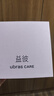 ubrasCARE新款术后专用前开扣无痕内衣义乳文胸胸罩 贴心肤色   M    实拍图