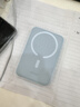倍思 【3C认证】苹果Magsafe磁吸无线充电宝 30W迷你无线快充移动电源10000mAh 适用苹果17/16/15手机 实拍图
