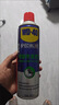 WD-40汽车刹车异响清洁剂wd40零部件系统轮毂清洗剂盘碟片卡钳去除油污 实拍图