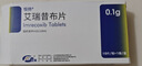 护舒宝考拉散热安睡裤XL加大码16条裤型卫生巾姨妈巾自营密封产后适用 实拍图