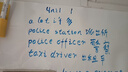 AUCS 粗细双头白板笔水性可擦 易擦型办公培训教学家用儿童白板笔彩色 十支装（7黑2蓝1红） 实拍图