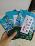 中葆堂艾草暖膝贴10贴 膝盖热敷暖膝贴艾草自发热贴膝关节热敷保暖护膝 实拍图