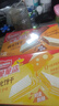雀巢（Nestle）脆脆鲨进口可可粉夹心无涂层裸威化饼干混合装42条378g独立包装 实拍图