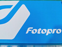 富图宝 Fotopro MH-6S 三脚架独脚架摄影摄像单反相机液压云台 实拍图
