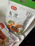 富昌 卤肉香辛料组合220g 火锅干料 炖肉调料 大料桂皮花椒香叶辣椒 实拍图