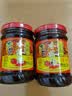 东古 辣椒酱 香格辣香辣酱230g  指天椒豆豉酱拌饭拌面酱调味酱 实拍图