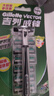 吉列（Gillette）威锋2手动剃须刀男士刮胡刀老式双层刀片原装 9刀头1刀架-收纳盒（店长推荐 实拍图