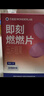 万益蓝（WONDERLAB）早B420晚S100组合10瓶+10瓶 B420益生菌S100益生元益生菌粉 实拍图