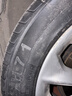 双星汽车轮胎 205/55R16 91V SH71适配新朗逸/速腾/英朗GT/宝来 实拍图