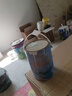 三棵树漆内墙乳胶漆底漆墙面随心净味抗碱防霉底漆油漆涂料白色 5L 实拍图