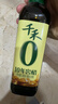 千禾10年窖醋6度500ml【0添加】酿造食醋炒菜凉拌家用陈醋 实拍图