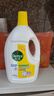 滴露（Dettol）衣物消毒液除菌柠檬3L 99.9%杀菌除螨内衣儿童衣服消毒水配洗衣液 实拍图