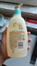 艾惟诺（Aveeno）艾维诺婴儿洗发水沐浴露二合一儿童安心洗沐二合一354ml保湿补水 实拍图