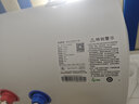 万家乐【安全耐用H111B(S)】50升租房小尺寸 5倍热水 安全防漏电 2200W速热 家用储水式电热水器 实拍图