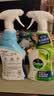 滴露（Dettol）【除霉除垢】浴室清洁剂750ml+除霉喷雾500ml 除霉剂马桶洁厕剂 实拍图