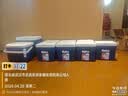 爱斯基（ESKY）户外保温箱车载冷藏箱10L 露营野餐便携食品保热箱商用摆摊钓鱼箱 实拍图