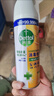 滴露（Dettol）消毒喷雾鞋子除臭杀菌喷雾马桶消毒厕所杀菌除味454ml*2铃兰+柑橘 实拍图