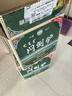闷倒驴68度白酒内蒙古老字号固态法高度粮食酒清香型500ml*12瓶整箱泡药 实拍图