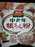 智力中老年核桃粉600g未添加白砂糖独立包装五谷早代粉餐 实拍图