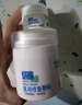 敷尔佳医用修复敷料面霜1盒械字号敷料40g轻度晒伤激素皮炎日常护理 实拍图