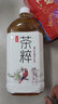 今麦郎茶粹暴打柠檬冰红茶1L*8瓶果味茶饮料低糖整箱装解渴聚会量贩装 实拍图