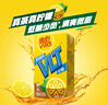 维他奶维他低糖柠檬味茶饮料250ml*24盒 低糖茶饮料 开学季 整箱装 实拍图