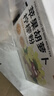养益君苹果胡萝卜柠檬粉抗炎生活粉果蔬粉饮品天然蔬菜粉10g*20条 实拍图