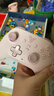 飞智沙漠狐 暮光粉 多模版无线游戏手柄 类xbox霍尔扳机switch电脑PC手机steamNS 星露谷物语原神仁王3 实拍图