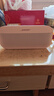 BOSE SoundLink Flex 小巨弹蓝牙扬声器户外防水音箱音响 无线便携式露营音箱 Flex（第二代）花瓣粉 实拍图