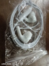 耳机有线通用圆口/Type-c华强北高音质适用于vivo华为OPPO小米华为手机线控耳麦 3.5mm圆口【升级款】带麦可通话 实拍图