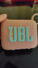 JBL GO4 音乐金砖四代 蓝牙音箱 户外便携音箱 电脑音响  迷你音响 送女神 礼物音箱推荐 番石榴粉 实拍图