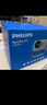 飞利浦（PHILIPS）天眼 云台投影仪家用 家庭影院真1080P高清智能便携卧室投影机 NeoPix 347（520CVIA 万元级芯片） 实拍图