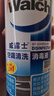 威露士（Walch）空调清洗剂消毒液500ml 家电空调清洁剂家用喷雾杀菌除味挂壁立式 实拍图