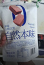 鹤龄山楂球果丹皮休闲零食品山楂特产组合蜜饯小吃果脯小包装雪丽球 山楂堡 【独立包装】150g*1 实拍图